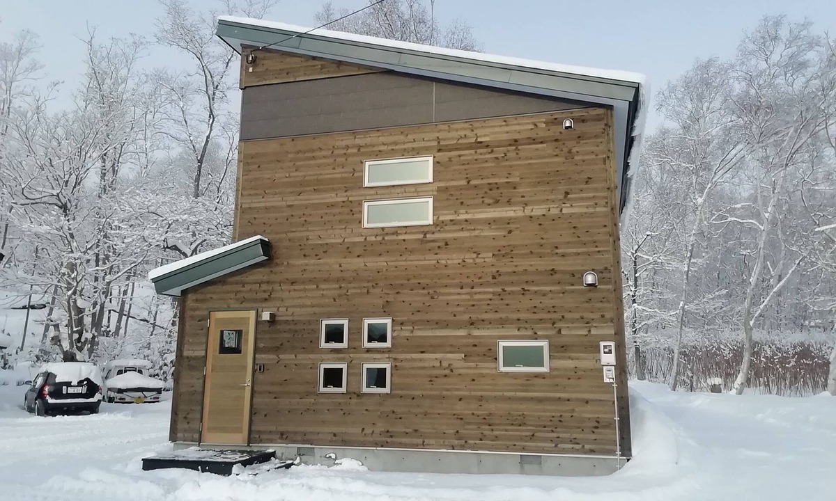 Kabayama House | NISEKO New guest house