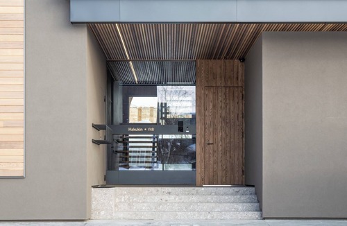 Hirafu House | Modern and cozy 4bedroom chalet/Abuta-gun Hokkaidō