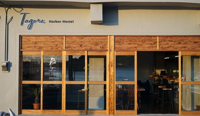 A relaxing space facing the calm Toda Bay!Newly opened "Tagore Harbor Hostel" in dormitory in 2019 in Numazu