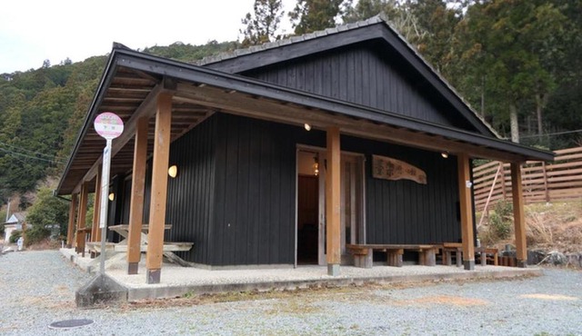 Camping-style accommodation: Yumeraku - Vacation STAY 65716v in Ema