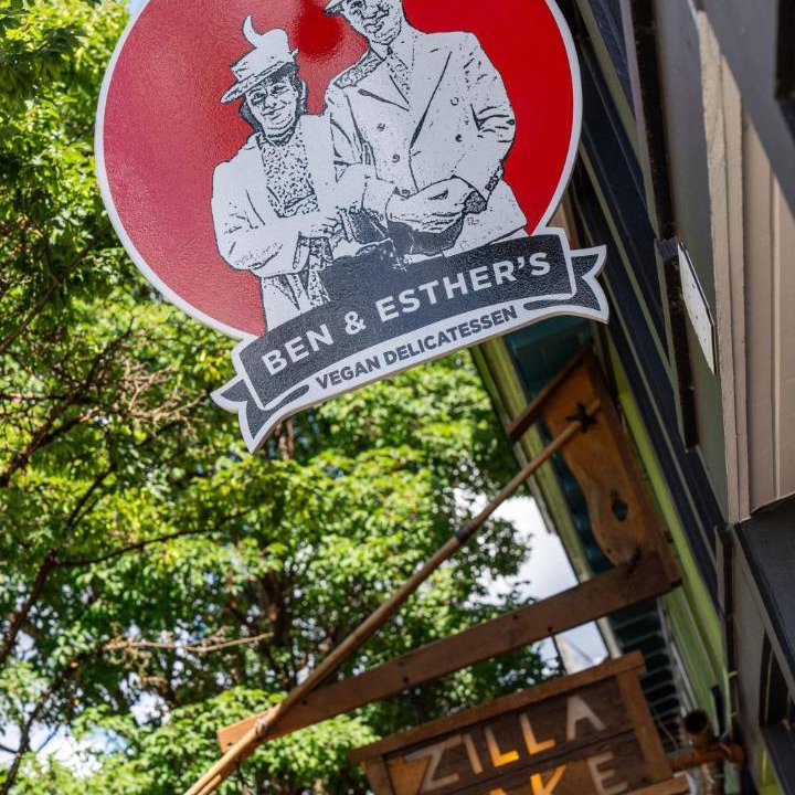 Photo of Others in Alberta Arts District